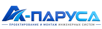 Проектирование и монтаж инженерных систем в Надыме 2026